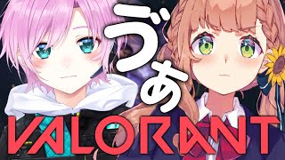 【VALORANT】GOGOプラチナ！ゴル３~こんぺぱん！りりちゃんと！ 【本間ひまわり/にじさんじ】