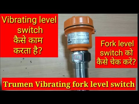 Vibrating fork level switch, Trumen vibrating fork solid level switch ...