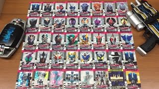 全カード音声 仮面ライダーディケイド コンプリートセレクション ディエンドライバー レビュー コンセレ COMPLETE SELECTION MODIFICATION DIENDRIVER