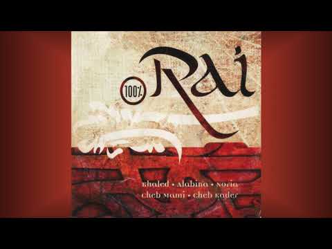 Chaba Noria Ghumih Ghumih 1996 