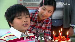 【長情劇展】20151110 - 遇見奇蹟系列 - 綠野心蹤 - 第7集
