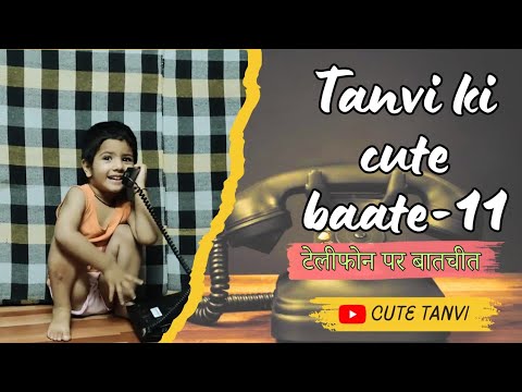 Teliphone par baat || Tanvi Ki Cute Baate-11