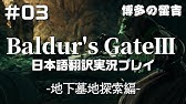 ワールド ネバーランド ククリア王国物語 トレーラー 紹介編 Youtube ワールド ネバーランド ククリア王国物語 トレーラー 紹介編 Youtube