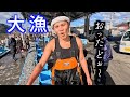 新・土佐のシラスに賭けた漢たち!2025(若手漁師の大奮闘!)