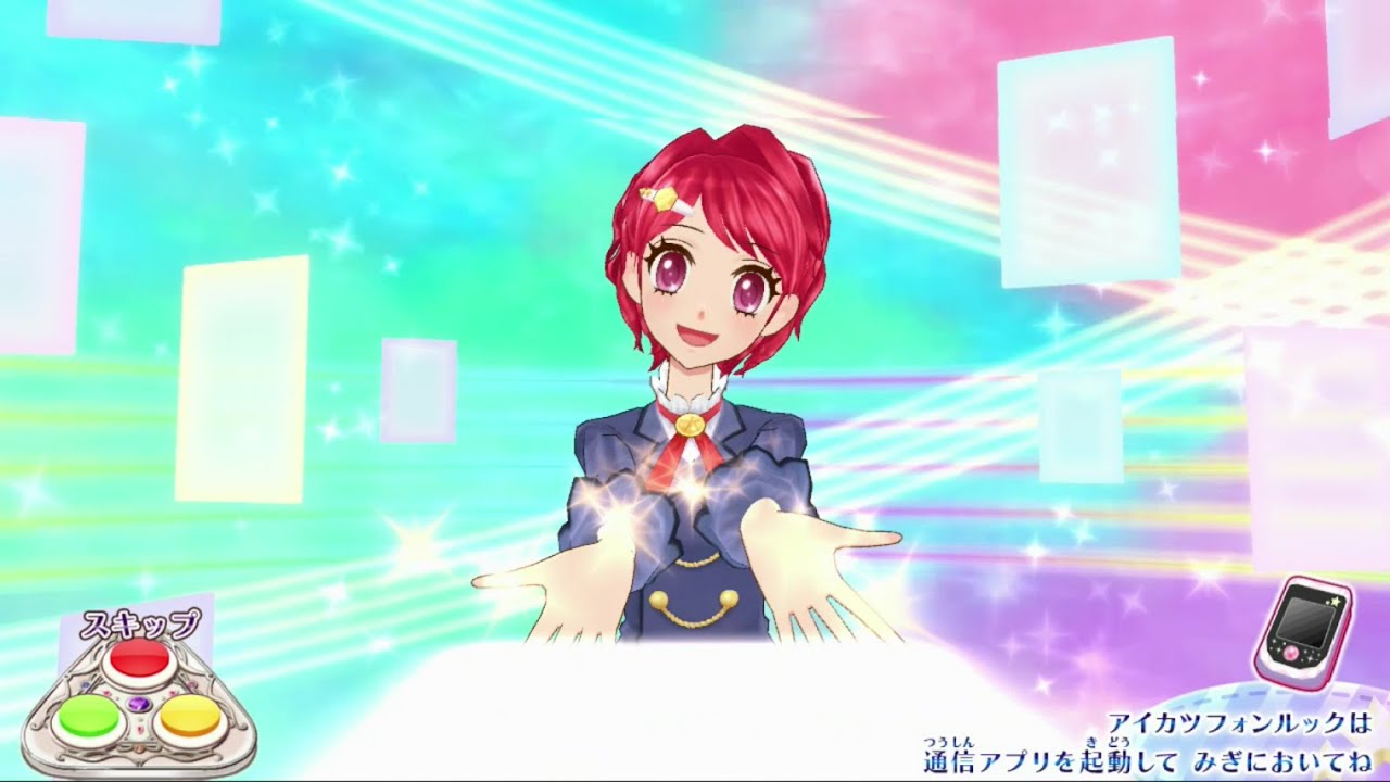 オールアイカツミュージアム　星みくじ　　一ノ瀬かえで michikusa-store_z1-02412
