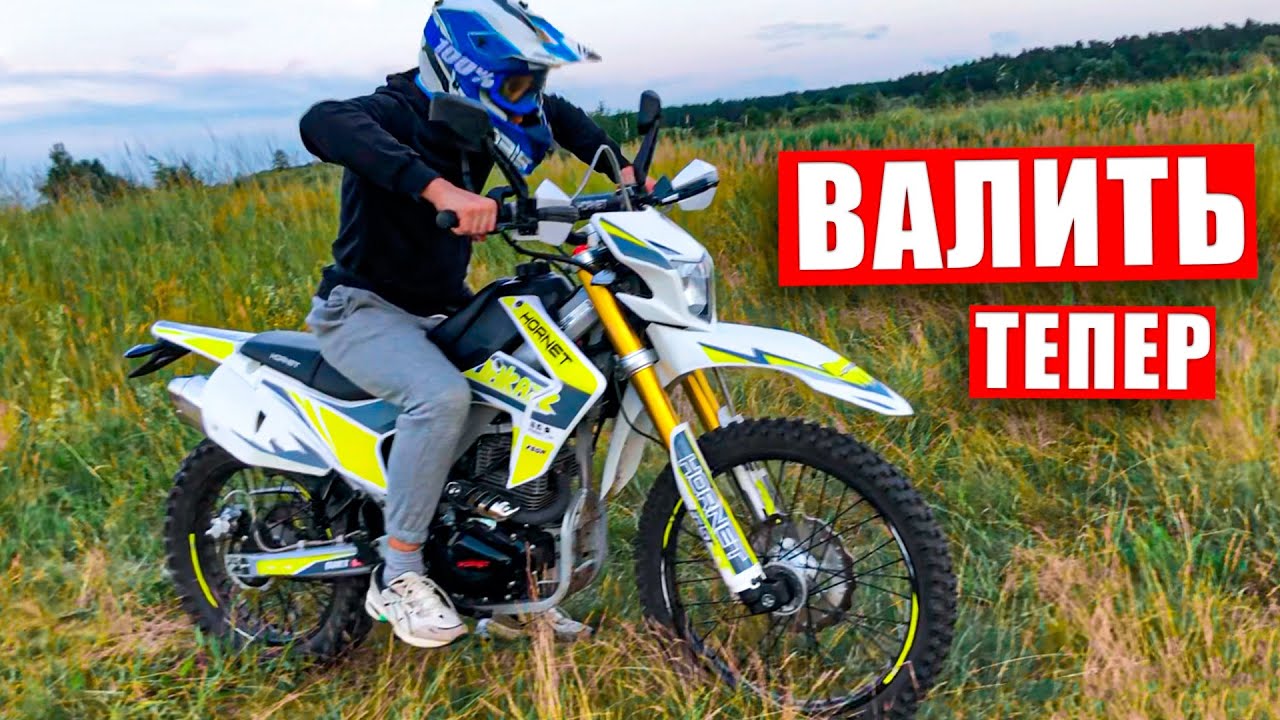 Карбюратор keima pd