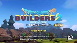 DRAGON QUEST BUILDERS 2 Play freely DEMO