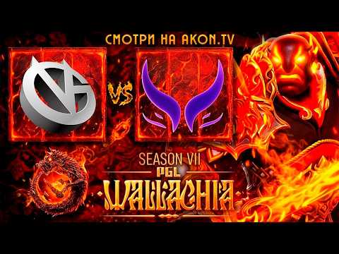 DOTA 2 | Xtreme Gaming vs Vici Gaming [BO3] PGL Wallachia S7, Group Stage