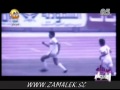 اغنية كوكتيل جااااااااااامدة للزمالك