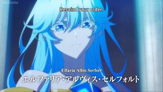 Elfaria Angry - Wistoria Season 2