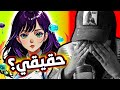 تحدي اكشف رسمات الذكاء الاصطناعي مستحيل تفوز فيه   