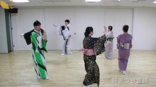 蕗まつり音頭