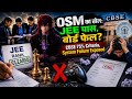 12th में 75% नहीं आए तो क्या Karein ?😭 JEEMains 2026 | Class 12 Board 🚨| 75% Criteria |aryan thakur 