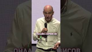 Крипто Юг 2025 #крипта #янкривоносов #cryptoemergency #криптоновости #блокчейн #ethereum