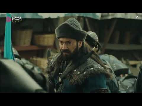 غيخاتو يحاصر عثمان في سوغوت اجمل مشهد حماسي 