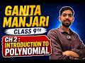 Ch 2 , Introduction To Polynomial 🔥 ll Ganita Manjari ll Class 9th
