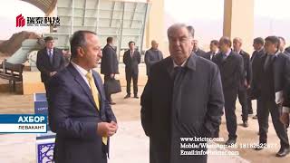 President Of Tajikistan Witness The Brick Making Project Installed By Brictec