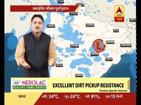 Skymet Weather Report: Uttarakhand, Rajasthan, Madhya Pradesh To Receive Heavy Rainfall | ABP News