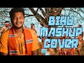 Bihu mashup cover  ryansh ash