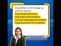 BSP in Focus: Layunin ng AFASA