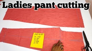 सबसे आसान पैंट की कटिंग कैसे करें | ladies pant cutting and stichting | screenshot 3