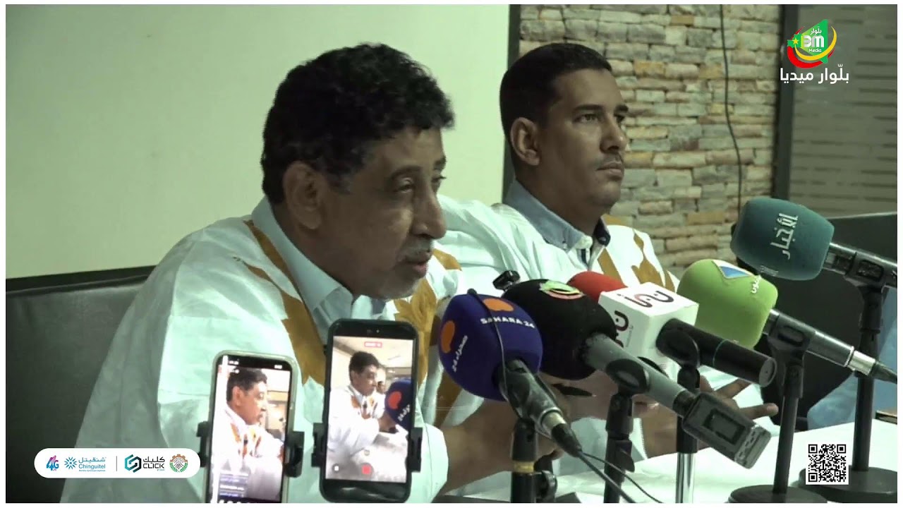 مباشر... مؤتمر صحفي لاتحاد سوق الهواتف لتوضيح نقاط عن الضريبة الجديدة