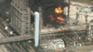 Aerials of raging fire at LyondellBasell plant