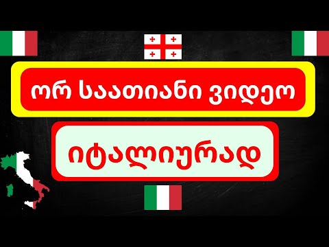 2 საათიანი ვიდეო💚🤍❤️გაეცანით!!