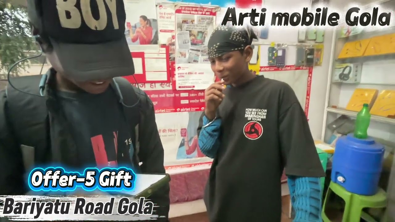 Arti mobile Gola all type phone reparing Bariyatu Road Gola 5 gift offer