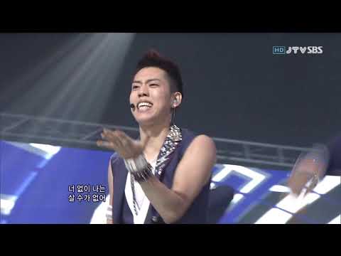 100711 인피니트[INFINITE] 다시 돌아와[Come Back Again] (인가)