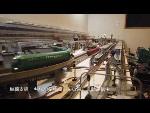 TOMIX TNOS＋手動運転 JR九州久大本線／鹿児島本線風 Night L4 A1