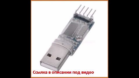 PL2303HX USB to TTL Converter Module