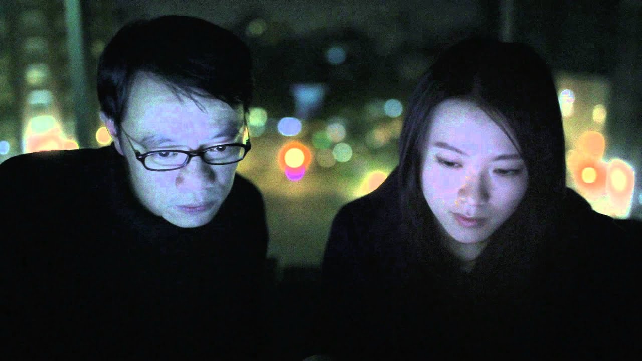 TRAILER How to Describe a Cloud by David Verbeek.mp4