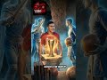 Casemiro and the Golden Midfield Shield #Casemiro #ManchesterUnited #FootballStory #OldTrafford #utd
