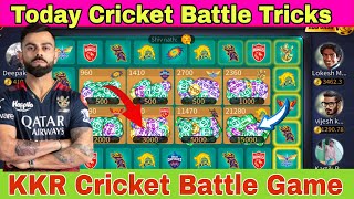 Cricket battle trick | Cricket battle Game | Cricket battle Game Jeetane sikho 2025 screenshot 3