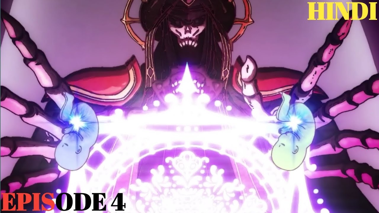 THE MISFIT OF DEMON KING ACADEMY EPISODE 4 EXPLAIN IN HINDI || Explain Of Anime