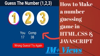How to make a Guess  number game App using html Css JavaScript | Html css Js beginner project | #js