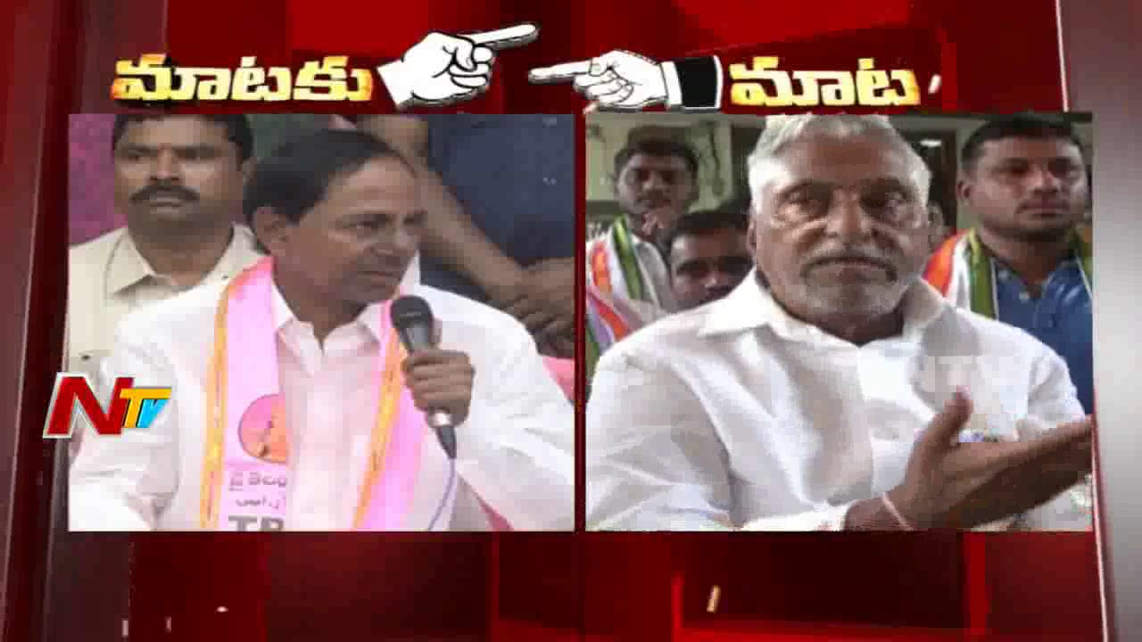 Congress Leader Jeevan Reddy Comments On CM KCR Over TRS Manifesto | Mataku Mata | NTV