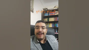 ٥ ديسمبر ٢٠٢٤ 