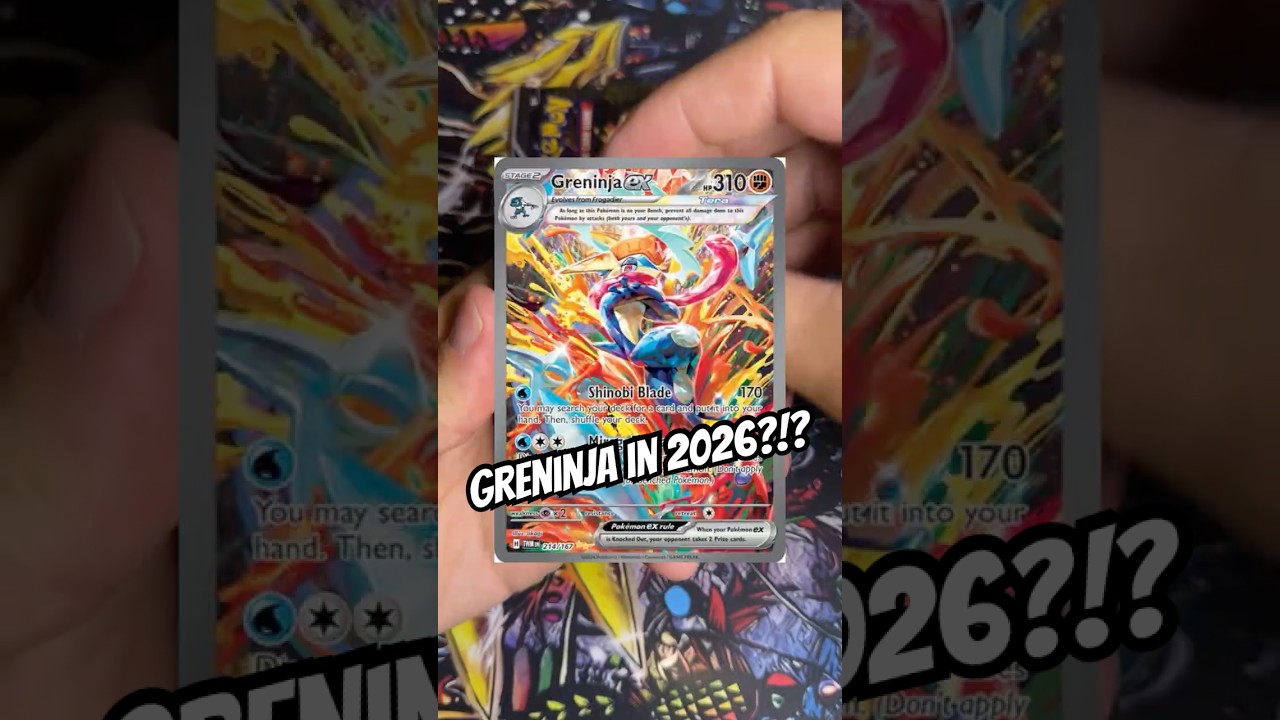 Смогу ли я выбить Гренинджу в 2026 году?!?