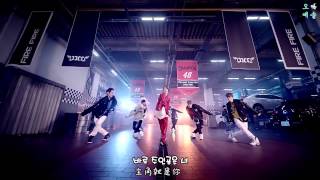 [中韓字] JJCC - Fire _ MV