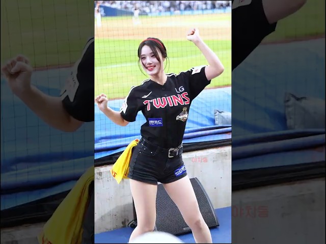 ???????? 비주얼도 아웃송도 완벽해!! ???????? 고예지 Ko Yeji 高藝池 치어리더 직캠 fancam