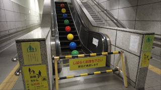 5X エスカレーター 1X エレベーター 泉中央駅 仙台市営地下鉄 南北線   +AIエスカレーター