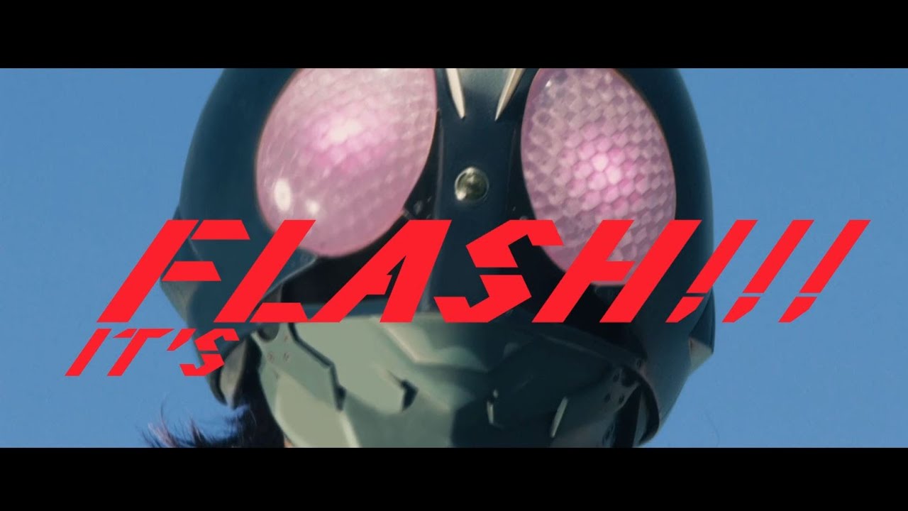 King Gnu Flash!!! English Lyric Video