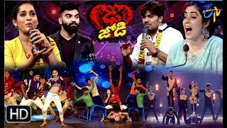 Dhee Jodi |19th June 2019    | Full Episode | ETV Telugu