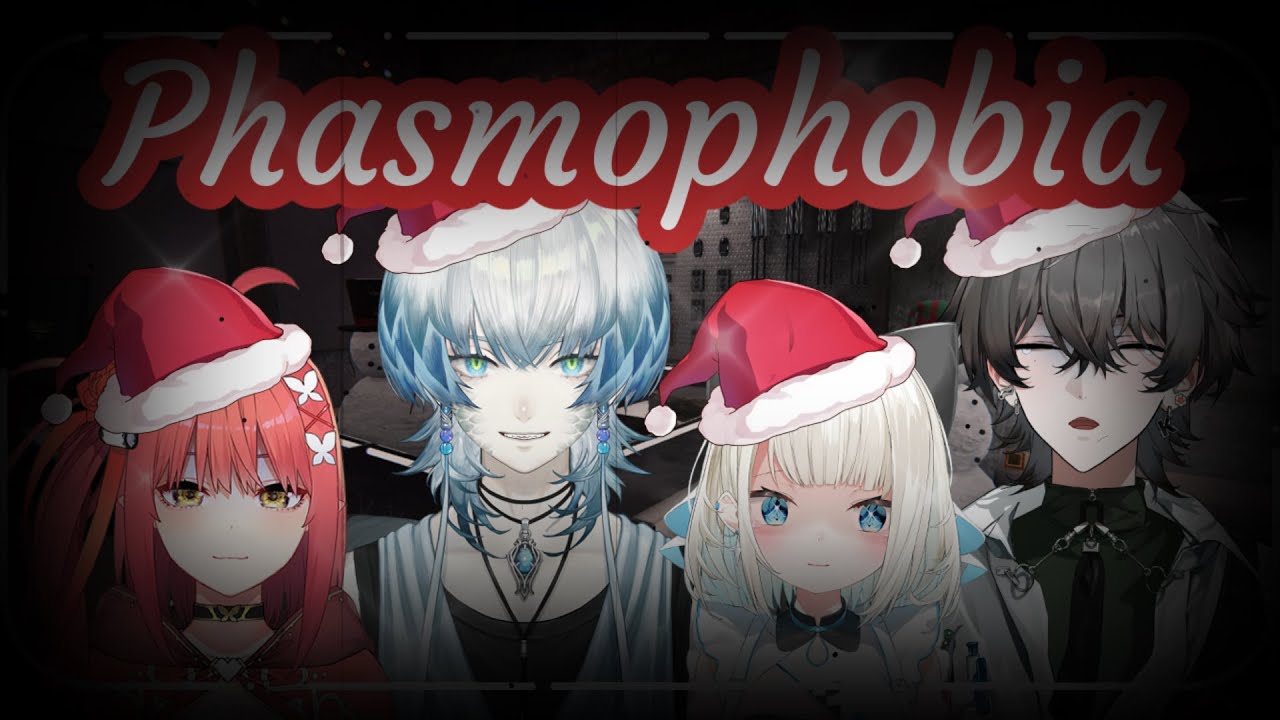 Phasmophobia #1サムネイル