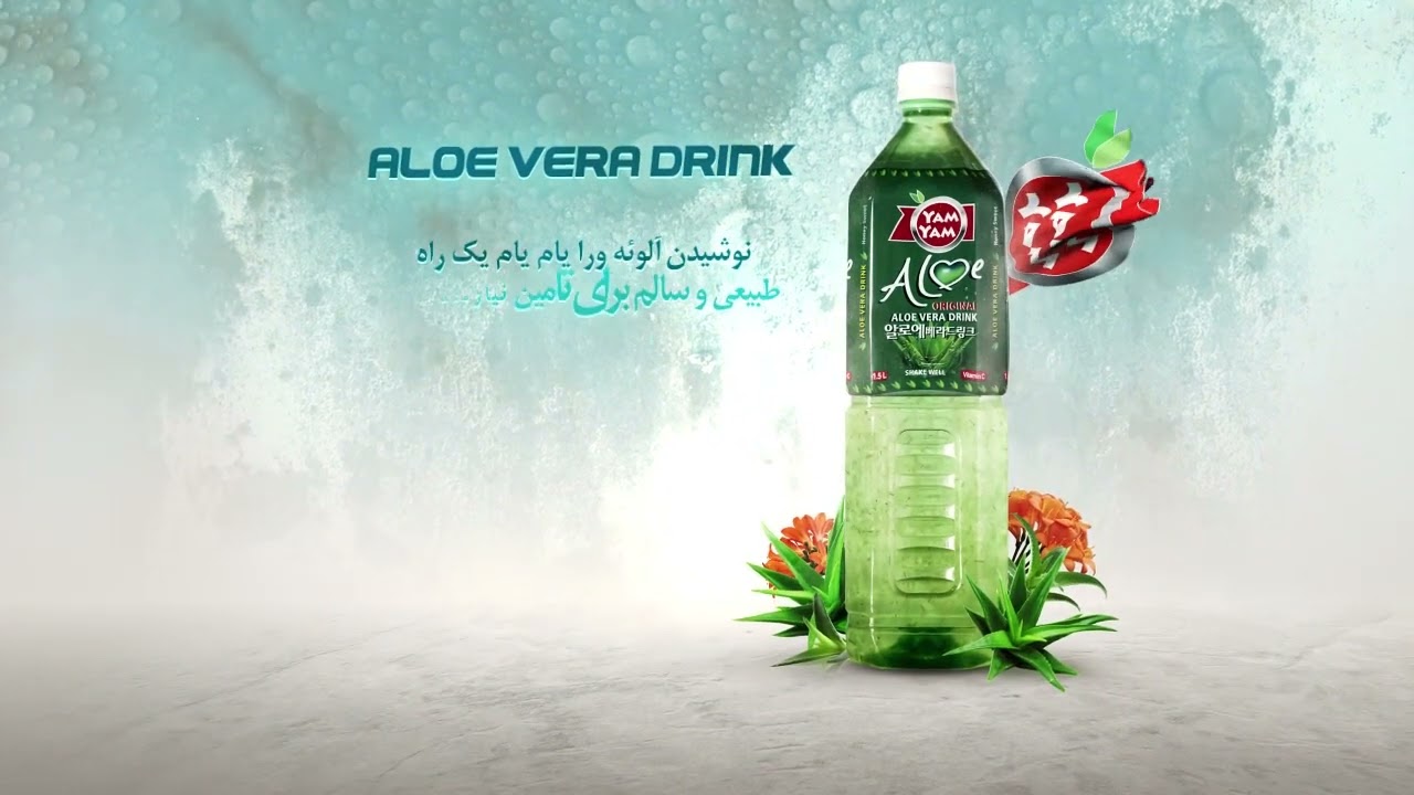 FOOD Industry - Motion Graphic