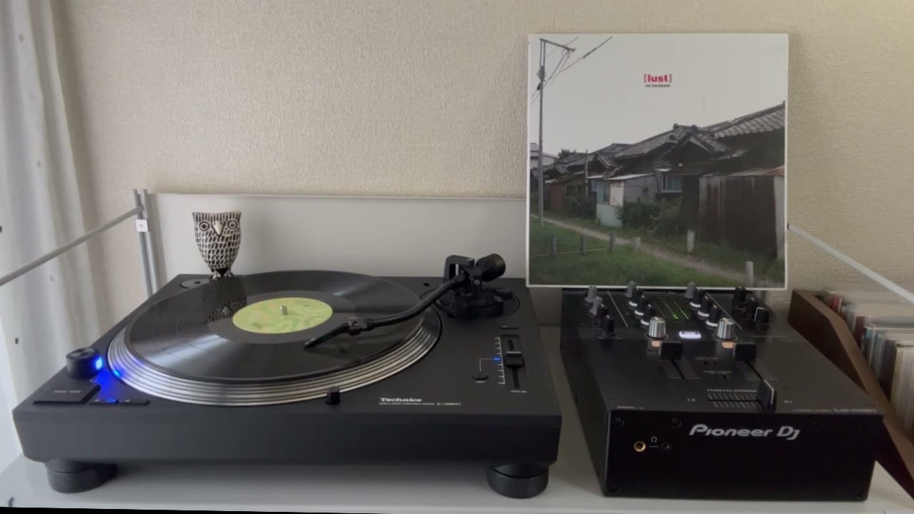 Rei Harakami - First Period