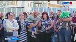 Саратовские дольщики записали видео-письмо Президенту Саратовские дольщики записали видео-письмо Президенту