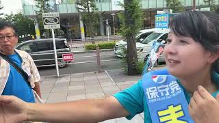 まさきまき 日本保守党 大阪選挙区【公式】 がライブ配信中！